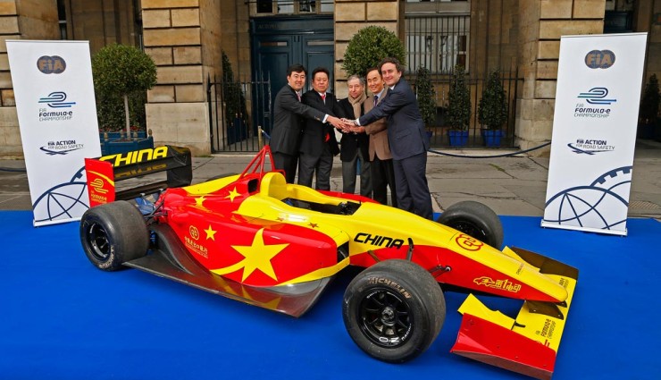 Formel E Team China Racing