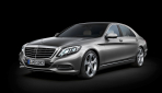 Neue Mercedes S-Klasse Diesel- und Benzin-Hybrid 2013 Front 2