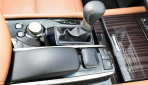 Lexus-GS-300h--Hybridauto-Schaltung