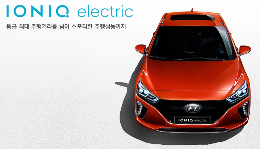Hyundai-Ioniq-Elektroauto-Reichweite