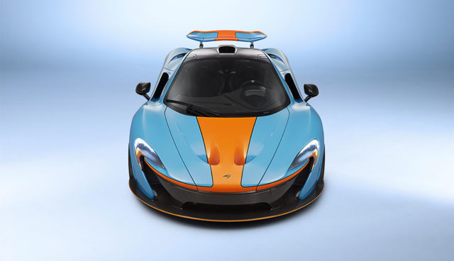 McLaren-Elektroauto