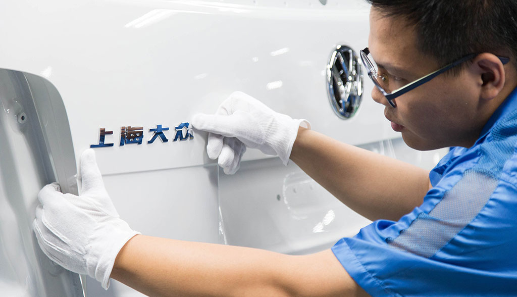 Volkswagen-JAC-Elektroauto-China