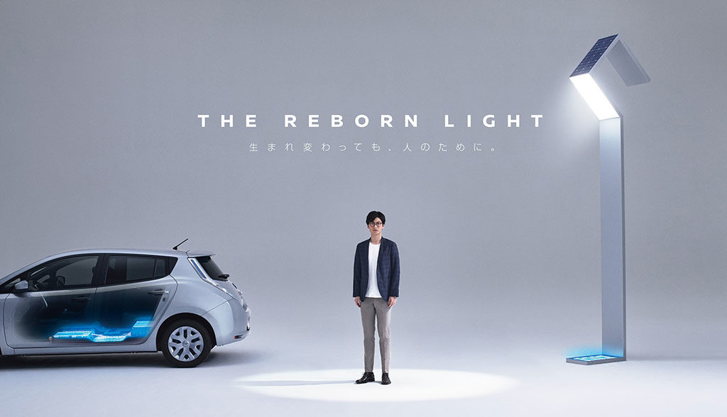 Nissan-Reborn-Light-Elektroauto-LEAF-Batterie