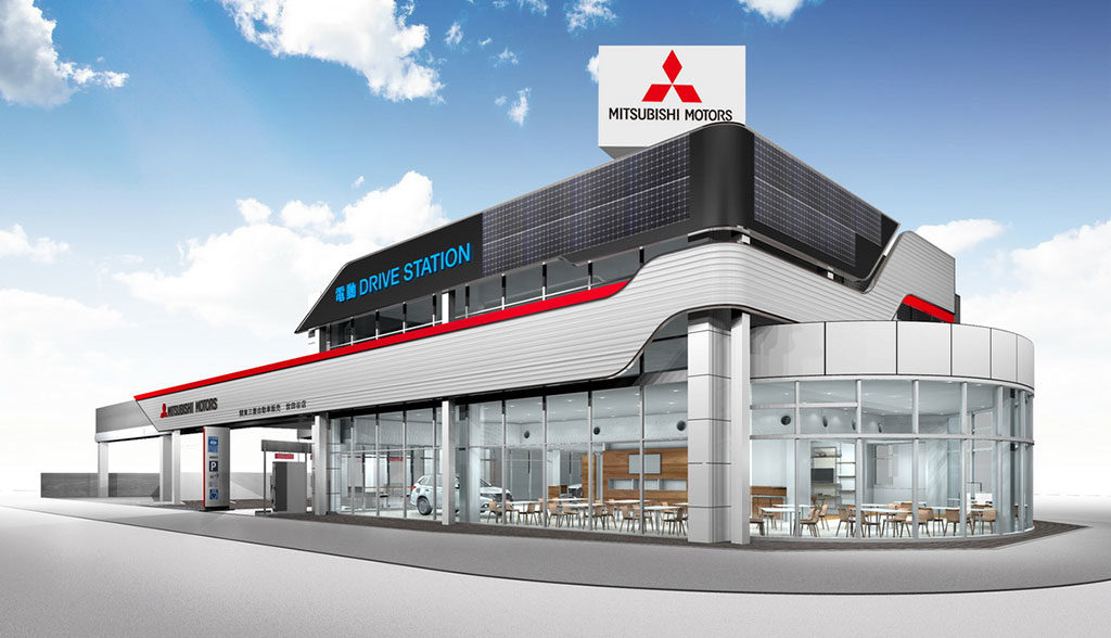 Mitsubishi-Hyper-Energy-Station-Elektroauto-Ladestation