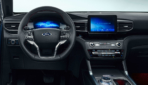 Ford-Explorer-Plug-in-Hybrid-2019-2