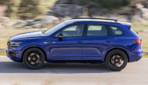 VW-Touareg-R-Plug-in-Hybrid-2020-7