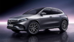 Mercedes-EQA-2021-2-2
