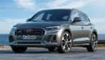 Audi-Q5-TFSI-e-2021-7