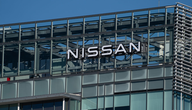 Nissan-HQ