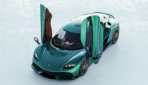 Koenigsegg-Gemera-2023-1