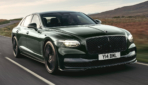 Bentley Flying Spur Facelift 2026-6