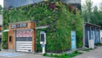 WE-Tower-unten_quer_CC-900-Seconds