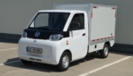 Ari-458-Pro-2025-6