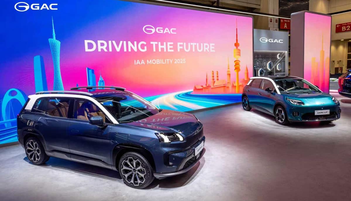GAC-IAA-2025