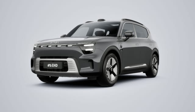 Smart-5-EHD-2025-11