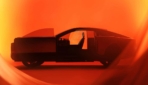 Toyota-Century-2025-Teaser-1