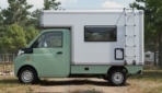 ARI-458-Pro-Campingmobil-2026-6