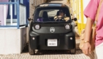 CITROEN-AMI-RIP-CURL-2026-11