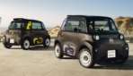 CITROEN-AMI-RIP-CURL-2026-9