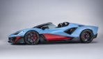 Lamborghini-Fenomeno-Roadster-2026-5