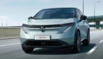 Nissan Ariya MJ 2026-10.JPG