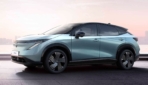 Nissan Ariya MJ 2026-8.JPG