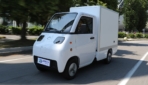 Bontu-BTE03-2026-3