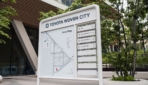 Toyota-Woven-City--2026-1