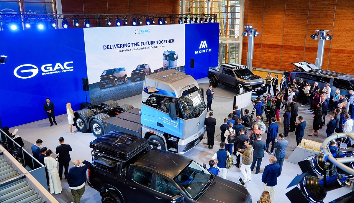 GAC Commercial Vehicle