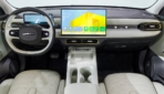 Chery-QQ-BEV-Beige-017