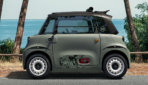 Citroen-Ami-Outdoor-2026-9