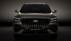 Geely-Monjaro-EM-i-2026-2