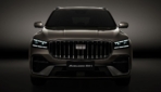 Geely-Monjaro-EM-i-2026-2